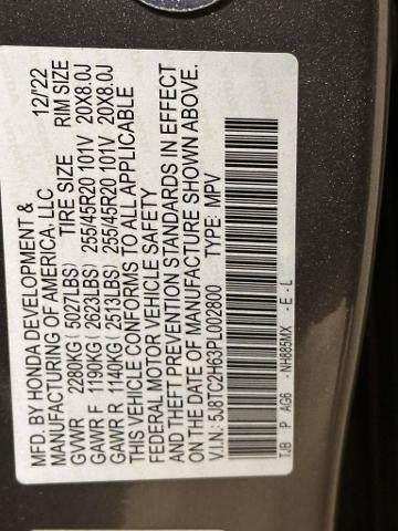 2023 Acura RDX w/A-Spec Package