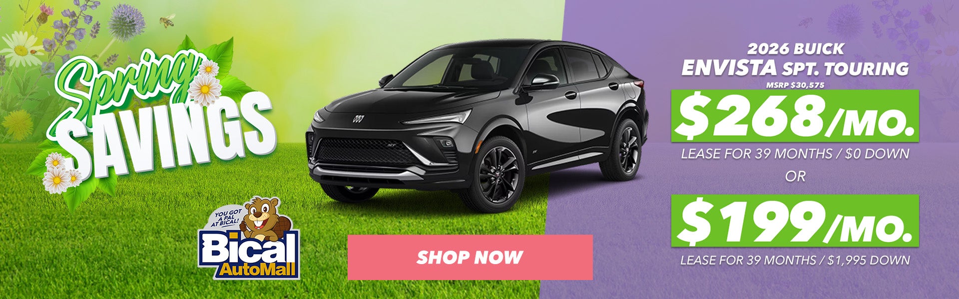 2026 Buick Envista 